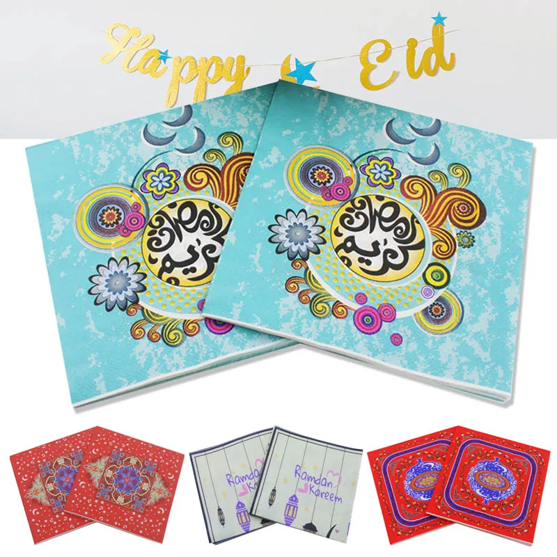 

10PCS Ramadan Paper Napkins Eid Mubarak Decoupage DIY Crafts Printed Tissue Serviette De Table Festive Event Party Decorations