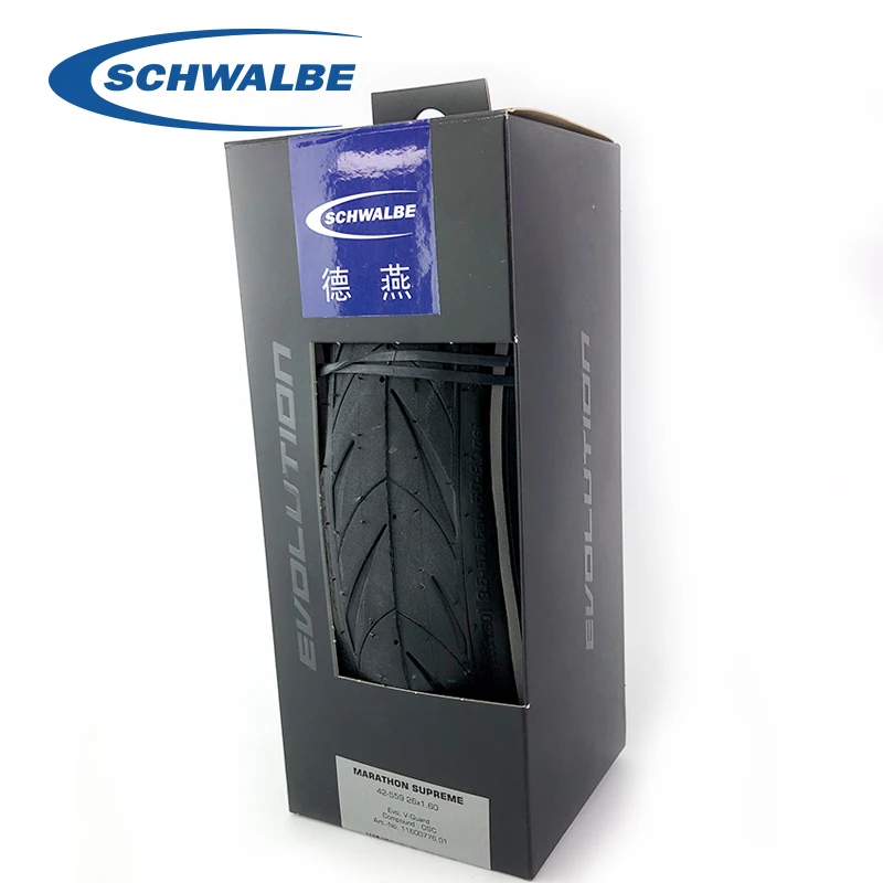 

Велосипедные шины MARATHON SUPREME 26x1,60 27,5x1,60, черные сверхлегкие складные шины для велосипеда