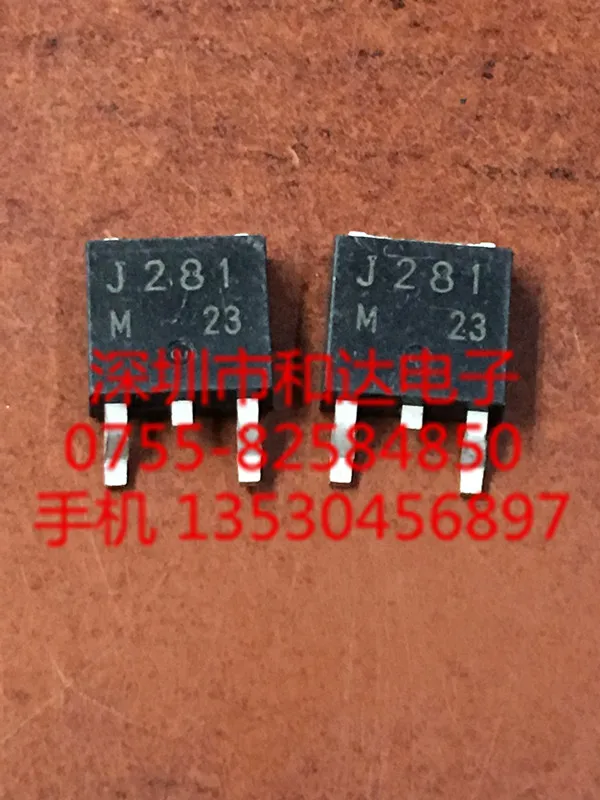 

5pcs J281 TO-252 P-250V -3A