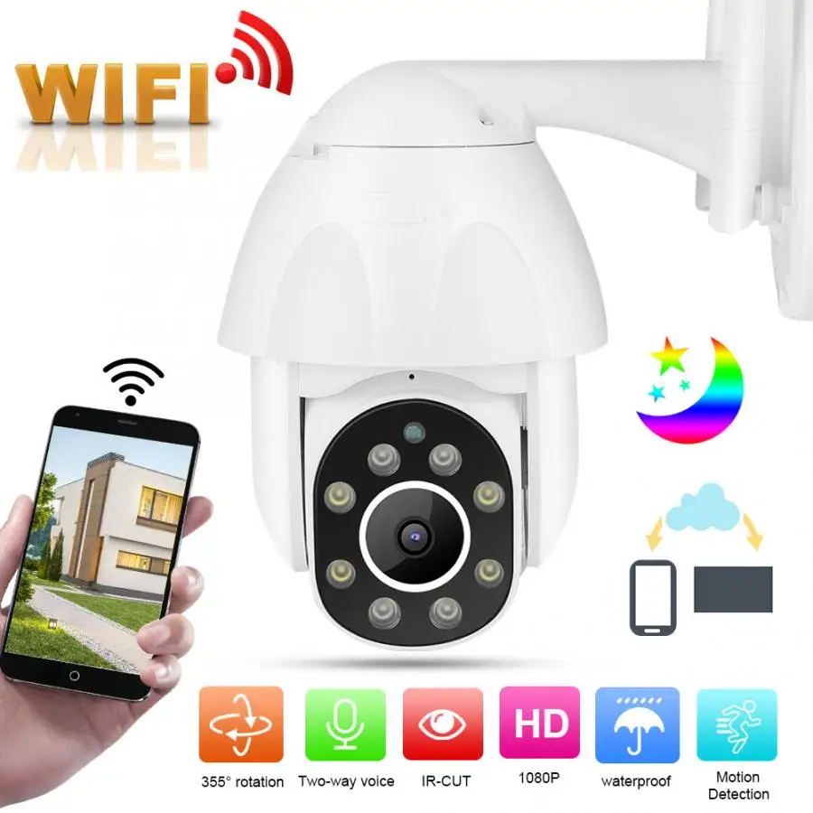 Водонепроницаемая ИК камера видеонаблюдения 2 5 дюйма 1080P Wi Fi HD PTZ|Камеры