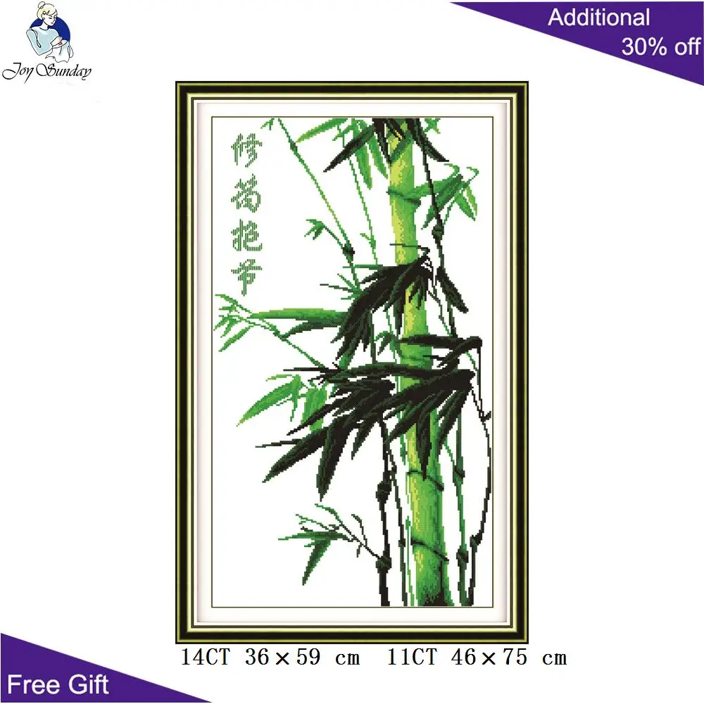 Бамбуковый домашний декор Joy Sunday F049 F050 F080 14CT 11CT подсчитанный и отпечатанный день