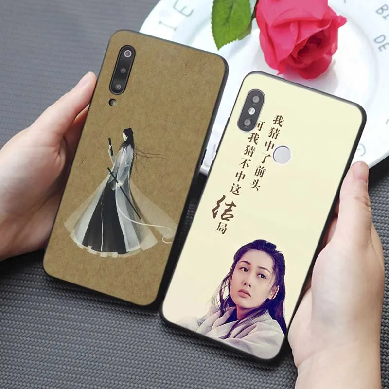 Для samsung galaxy a50 a70 a30 a40 a20 s8 s9 s10 plus Мягкий силиконовый чехол для телефона A Chinese Odyssey |