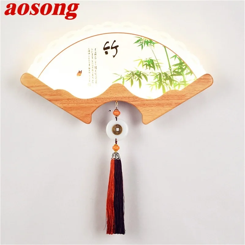 

AOSONG Wall Lights Contemporary Creative Indoor LED Sconces Fan Shape Lamps For Home Corridor Study