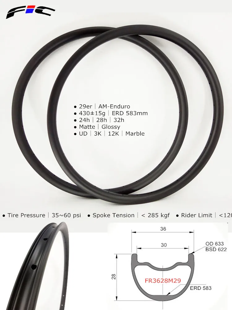 Феск mtb Колесная 29er 36 мм широкий hookless 28h с powerway M45 концентратор прямой pull M15x100mm M12x142mm AM enduro Углеродные 29 колеса