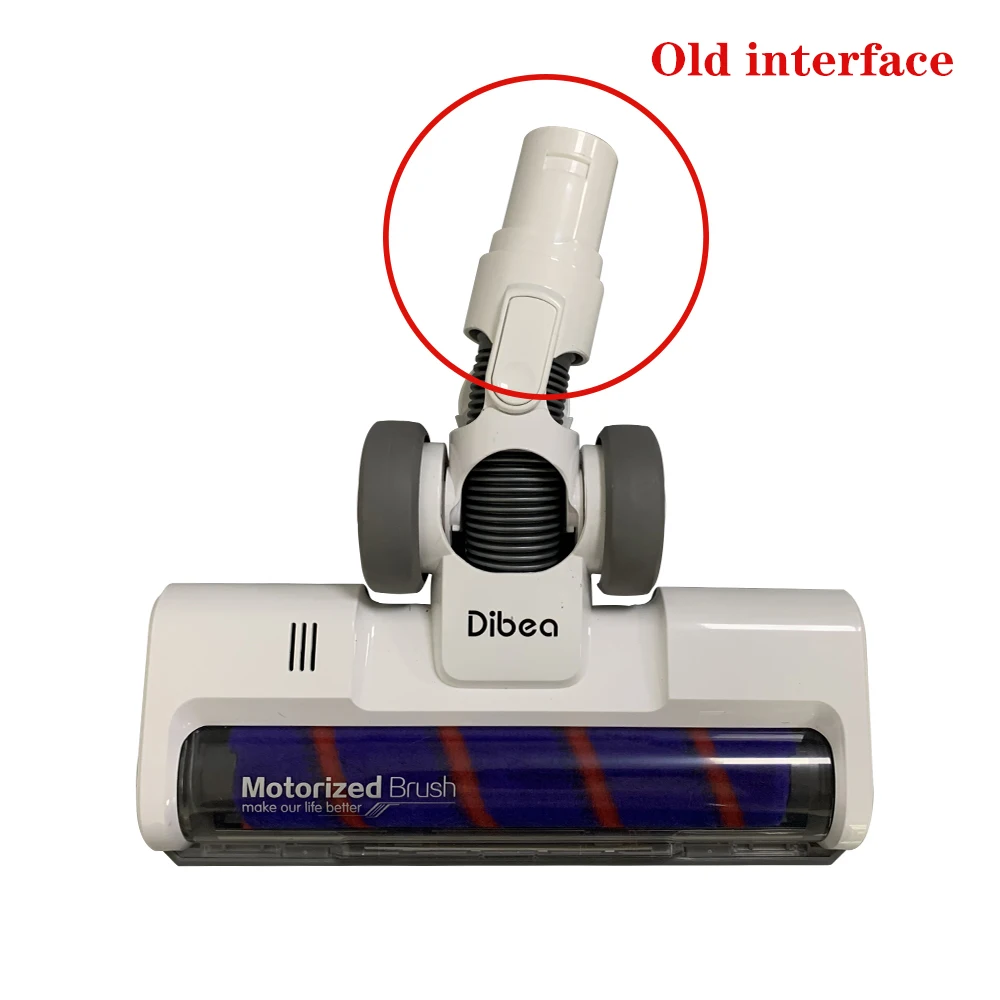 Моторизованная Насадка-щетка для пылесоса Dibea DW300pro мягкая уборочная щетка