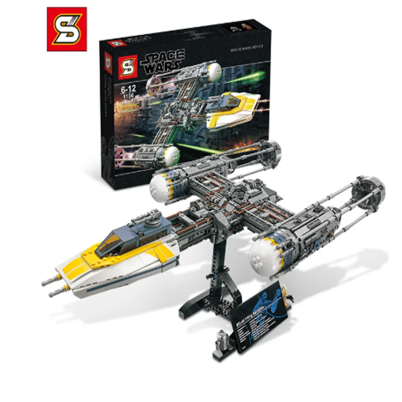 Конструктор Звездные войны из 05065 серии атаковать крыло Звездный истребитель