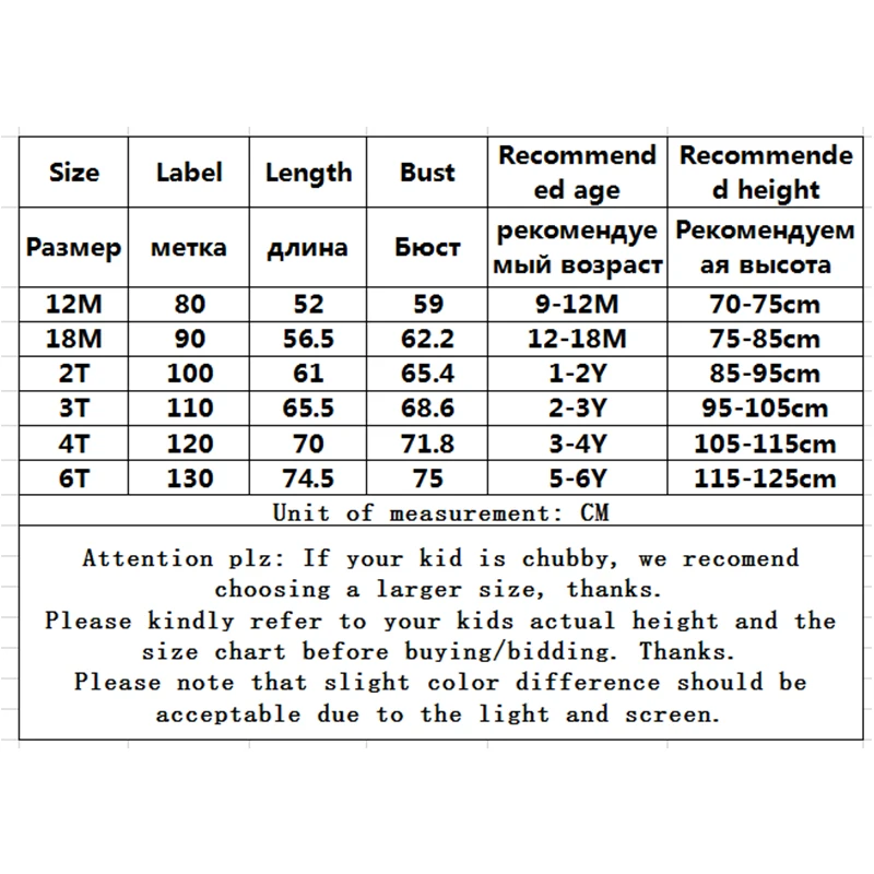 

V-TREE Cheongsam Dresses for Girls Chinese Style Girl Clothing Costumes Qipao Classic Performance Photo Dress New Embroidery