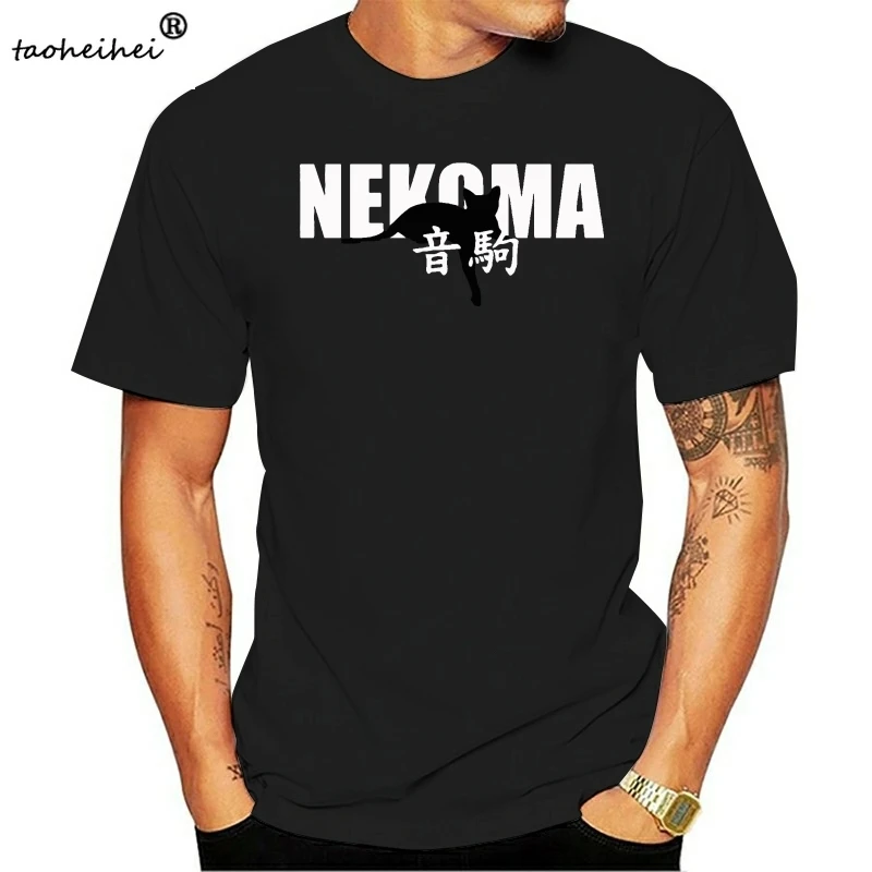 

Мужская футболка NEKOMA