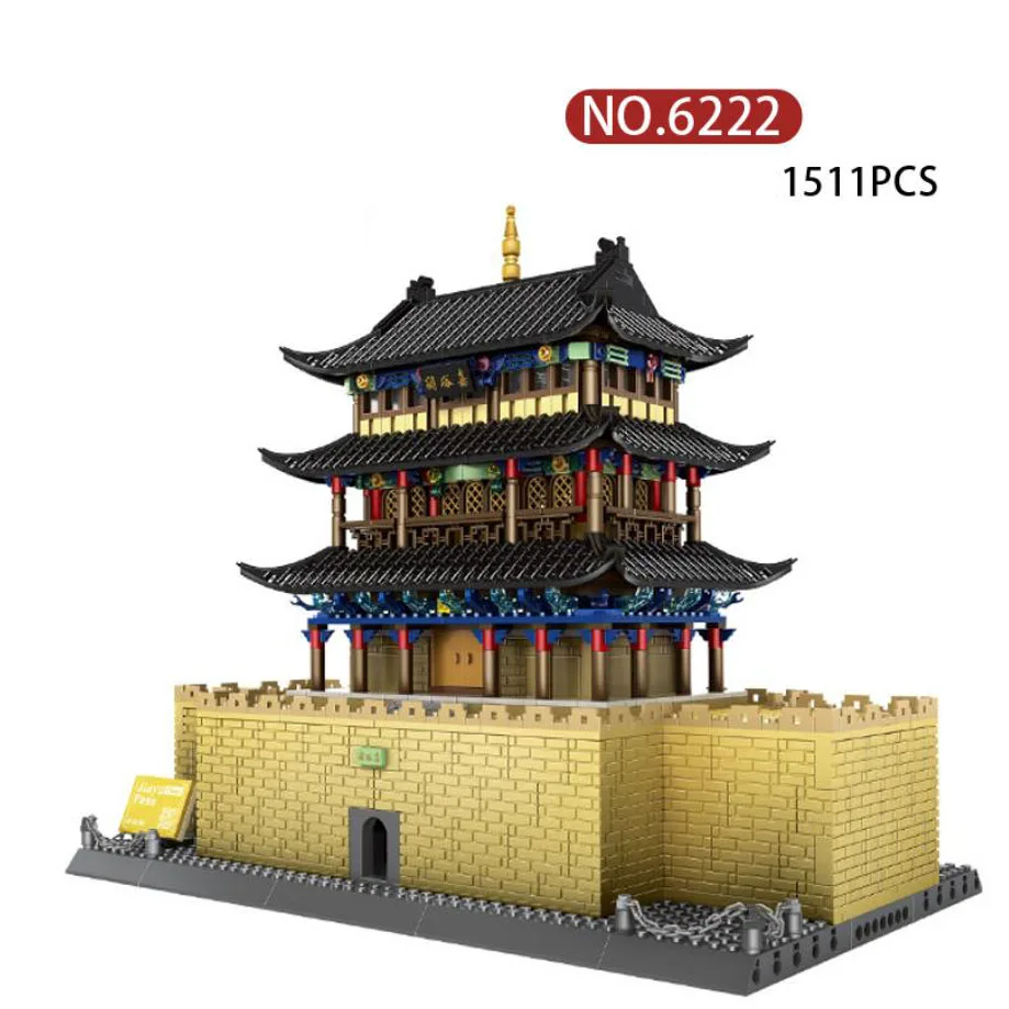 

World famous History Cultural architecture building block china Jiayuguan Pass model Gate of ancient city brick education toy