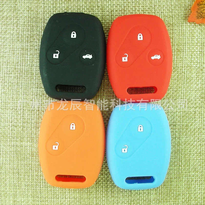 

QZTECH Подходит для Honda Accord fit CRV civic platinum Odyssey 2-кнопочный автомобильный силиконовый чехол для ключей