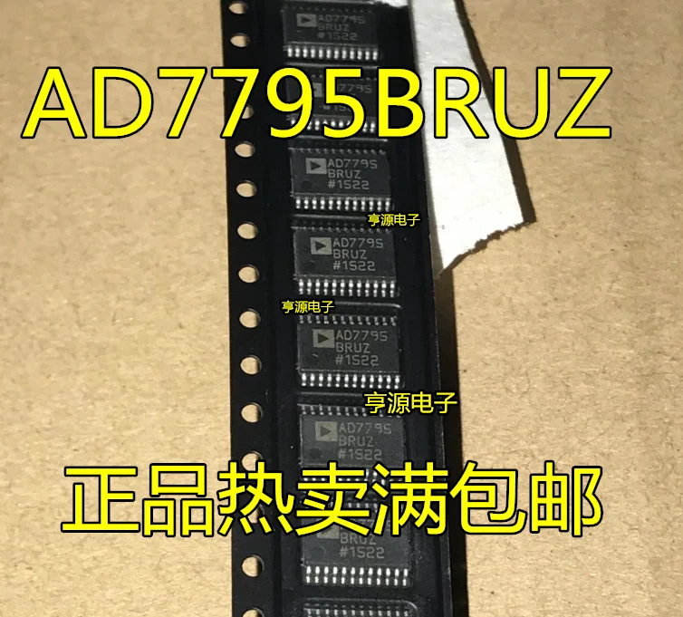

3 PCS AD7795BRU AD7795BRUZ AD7795 TSSOP24 patch new original guarantee quality