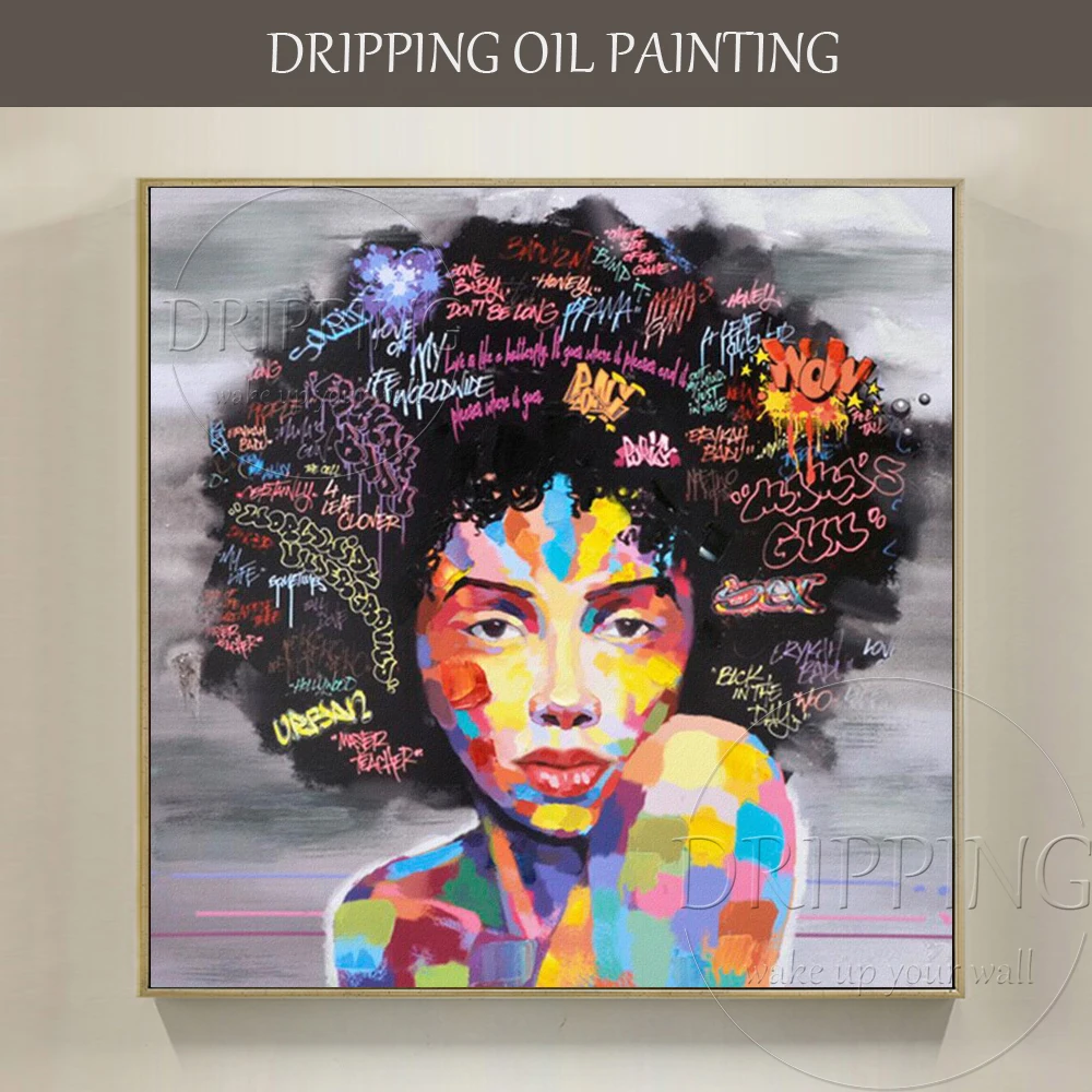 Поп Изобразительное искусство уличный стиль американская черная женщина