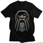 Модная мужская футболка Odin Vikings, футболка с коротким рукавом и круглым вырезом, футболка с глазом Valhalla, уникальная одежда, подарки