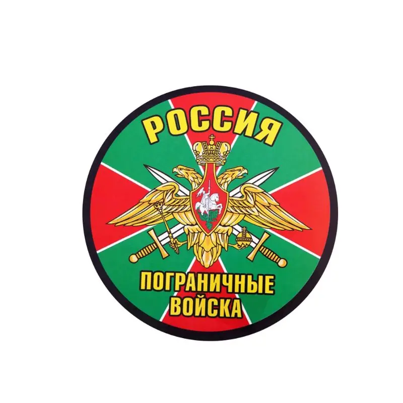 Универсальная Светоотражающая наклейка на автомобиль 15 см х | Автомобили и