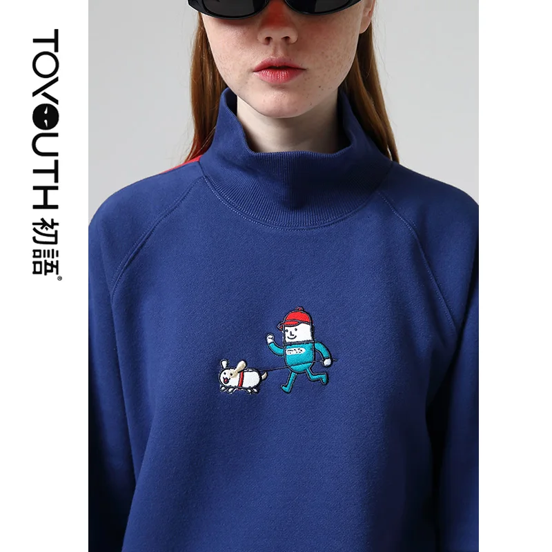 Женская толстовка с длинным рукавом Toyouth полосатые толстовки мультипликационным