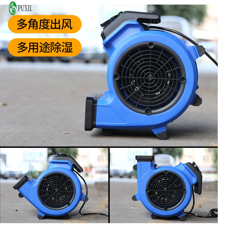 BF531 воздуходувка наземная Коммерческая Высокая мощность Дом пол сушки ковер