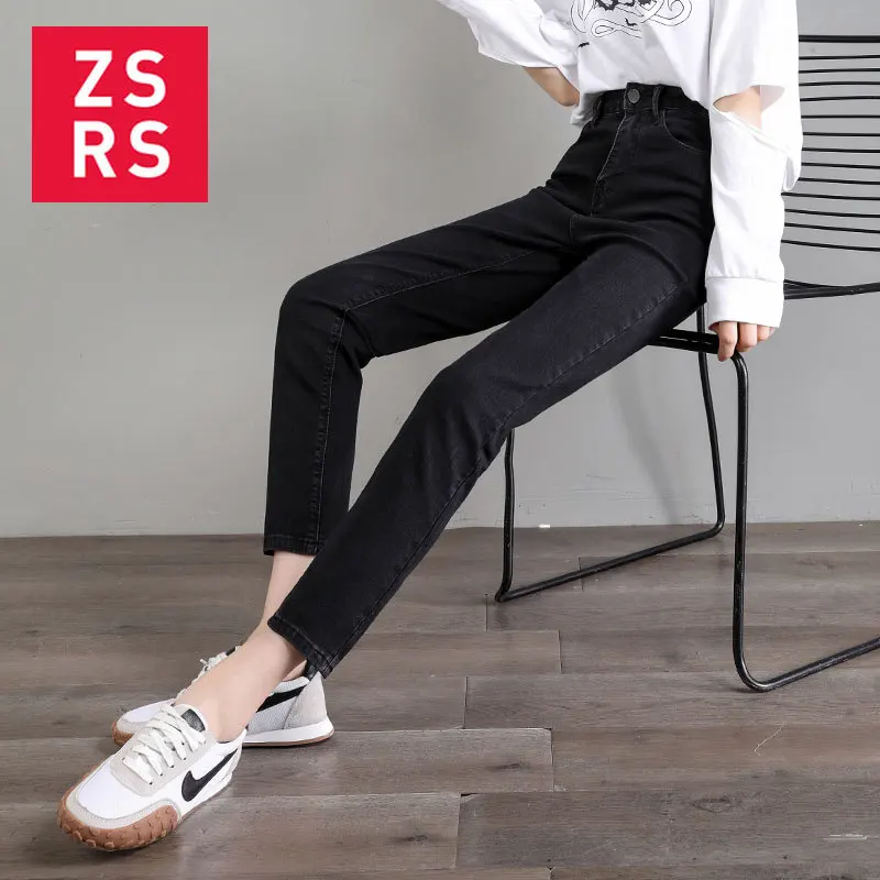 

Zsrs Thin Korean Floor Pants Cowboy Women 2020 Loose High Waist Women Cowboy Wide Leg Pants OL Straight Vintage Jeans Trousers