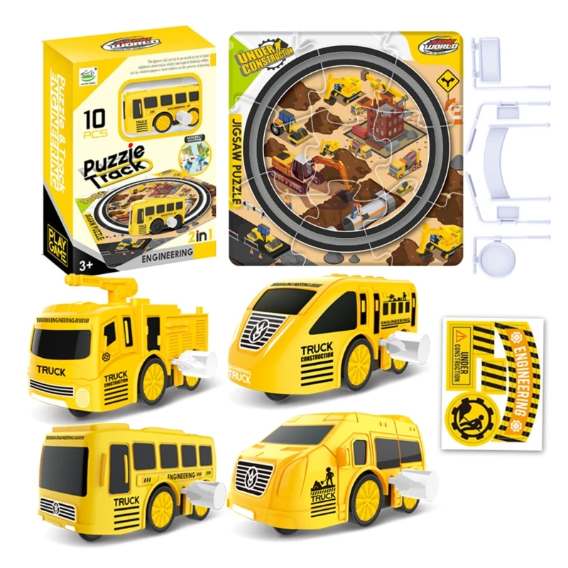 

Игрушка-головоломка для детей, 1 комплект