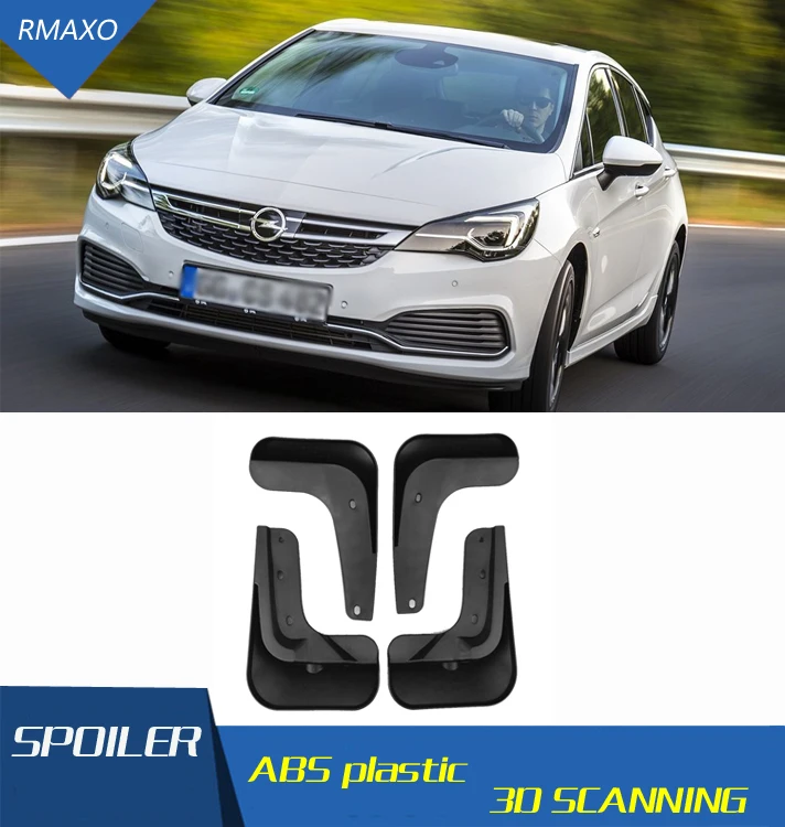 Для OPEL Vauxhall Astra 2016 2019 Брызговики брызговики передние с цветным и задним грязевым