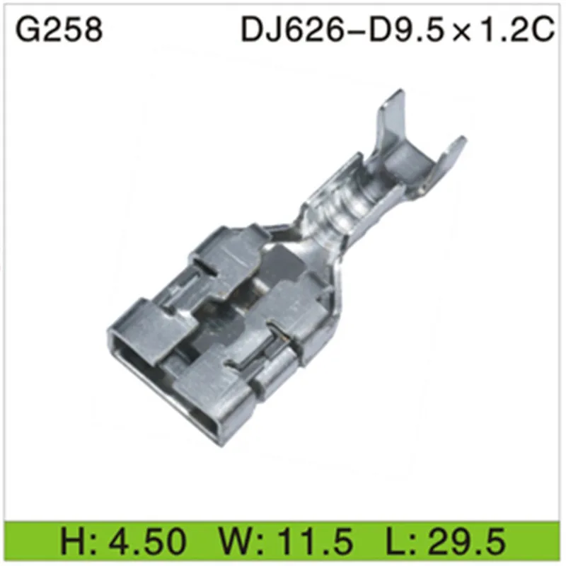7123 4123 30 200 комплектов DJ7021Y 9.5 11/21 9 5 мм 2Pin AMP автомобильные электрические провода