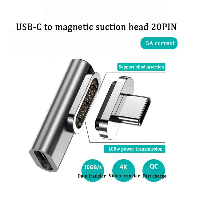 Магнитный адаптер USB C 20 контактов Тип быстрое зарядное устройство конвертер