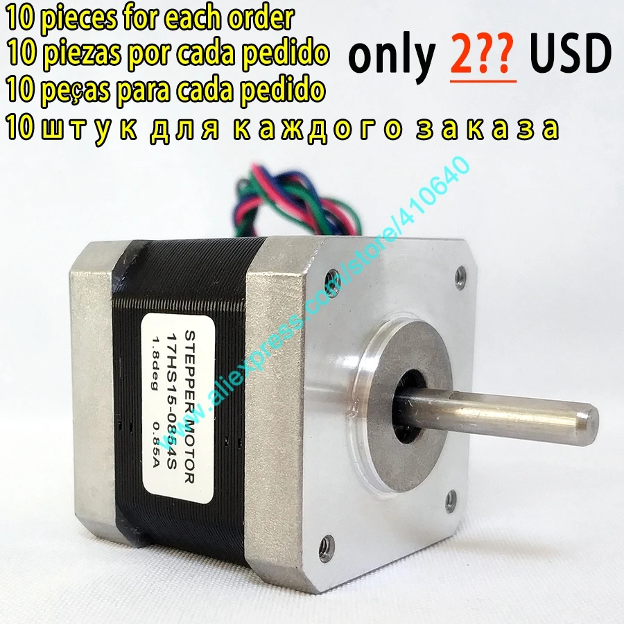 10 шт. шаговый двигатель 17HS15 0854S L 39 мм Nema17 с 1 8 град 0 85 а 36 Н. См и 4 свинцовых провода