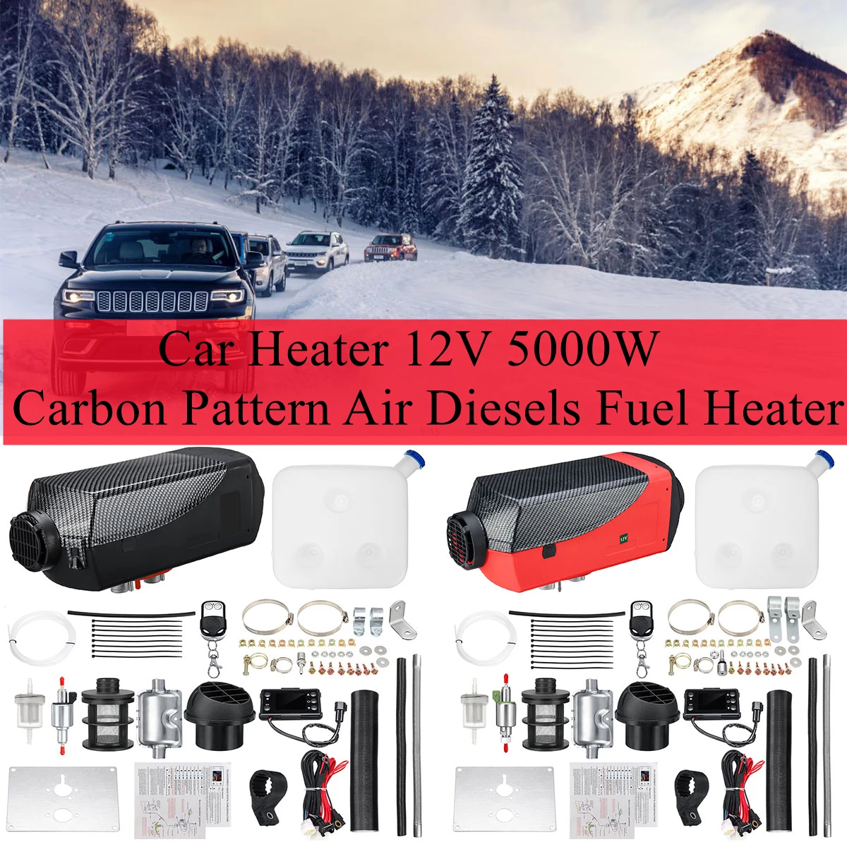 Дизельный топливный обогреватель одно отверстие 12 В 5000 Вт с Карбоновым узором