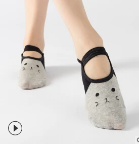 

sock