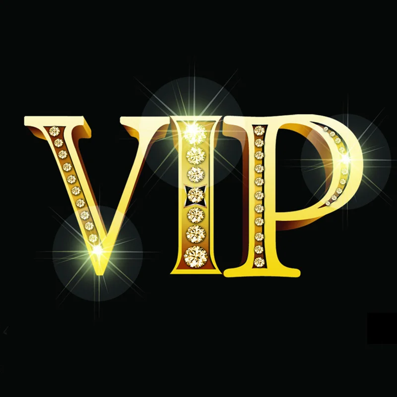 Уважаемый vip