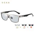 Мужские квадратные фотохромные очки VCKA, поляризационные солнцезащитные очки из углеродного волокна, очки дневного и ночного видения, очки для вождения