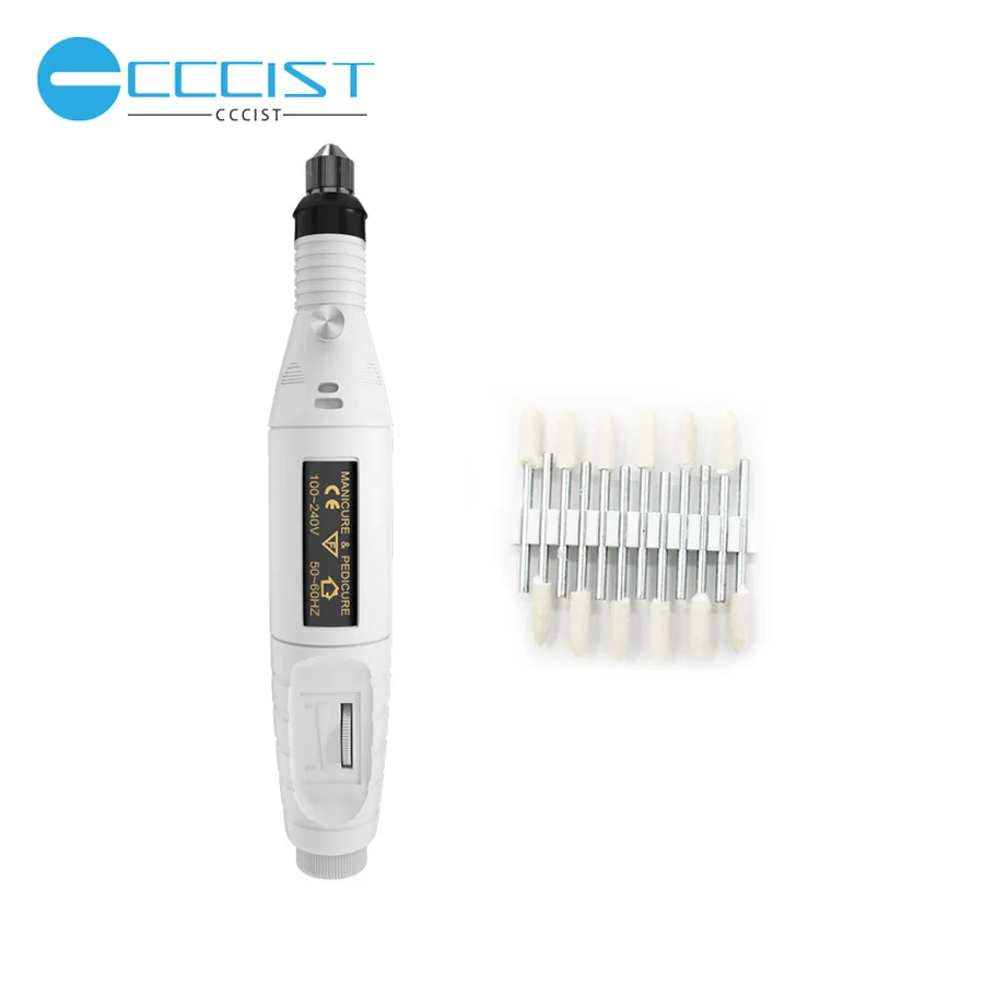 1 Набор профессиональные электрические сверла для ногтей набор мельница резак