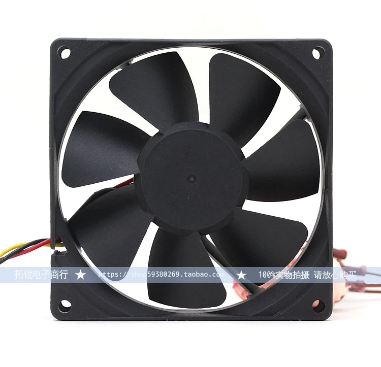 

SUNON SUNON 9225 KD1209PTS2 12V 2.5W 9CM Quiet Wire Speed Chassis Fan