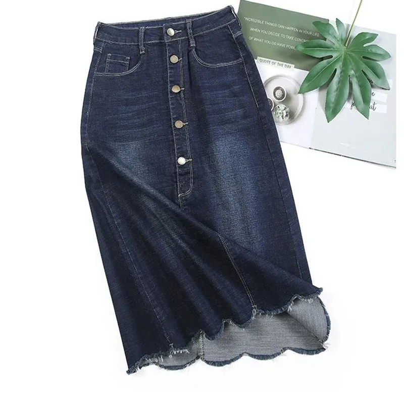

Women's dark blue high waist denim skirt large elastic thin A-line skirt