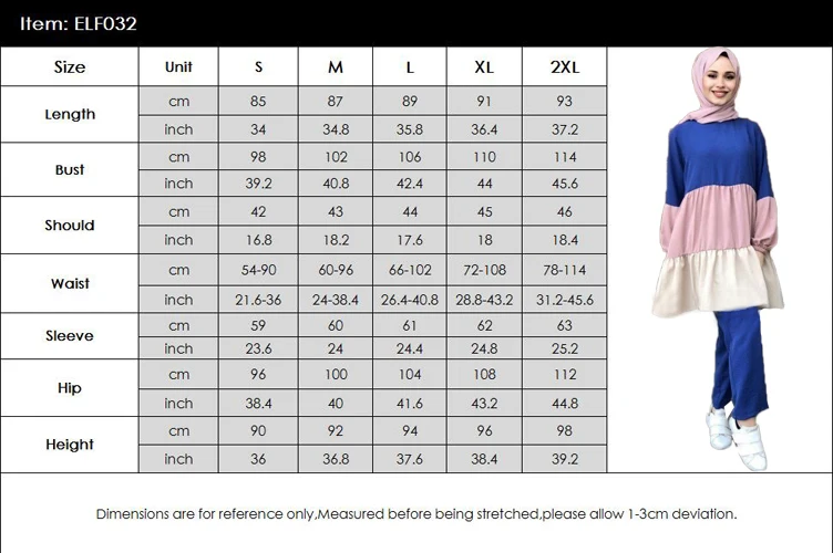 Мусульманские женские комплекты костюмы Abaya топы штаны Лоскутная одежда длинный