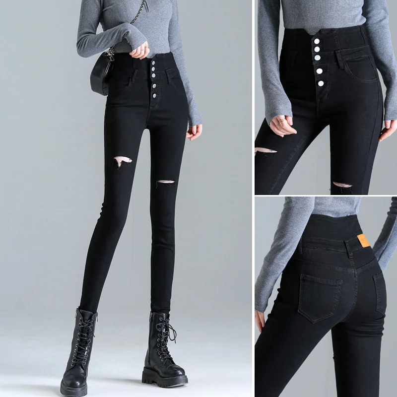 

Черные рваные джинсы, Женская облегающая одежда с завышенной талией для живота, новые брюки-карандаш, обтягивающие женские длинные узкие