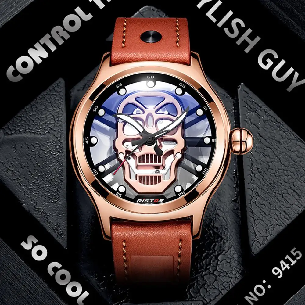 Креативный дизайн кожаный ремешок смешная прозрачная шасси полое лицо