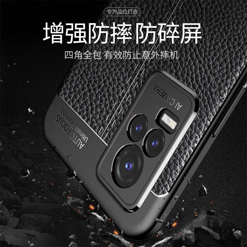 For Cover Vivo V21E Case For Vivo V21E Capas Coque Shockproof Bumper Luxury TPU Leather For Fundas Vivo V21E V21 E Cover 6.44