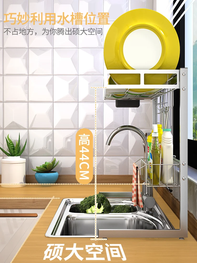 304 кухонная полка для посуды из нержавеющей стали сливная стойка сушки тарелка