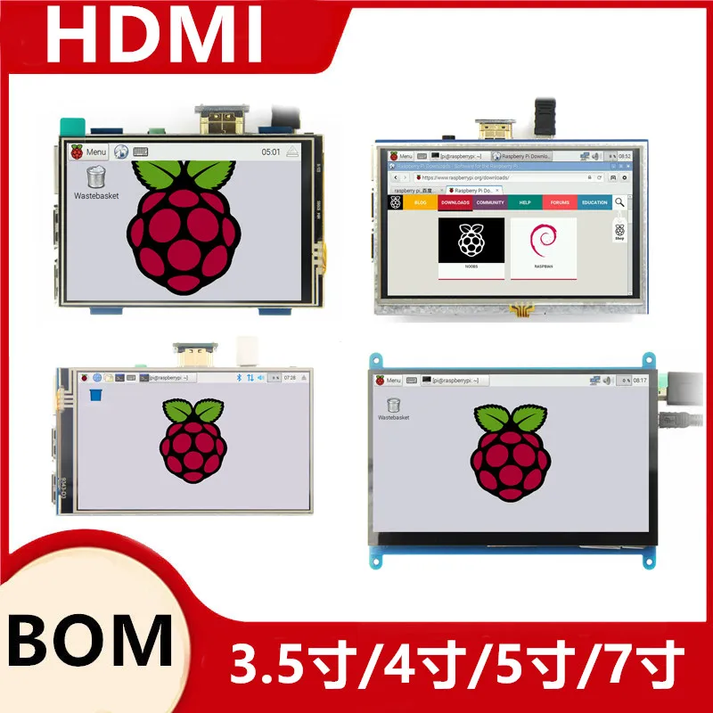 

[ Series] 3.5 inch/4 inch/5 inch/7 inch Raspberry Pi 4th generation resistive/capacitive touch screen