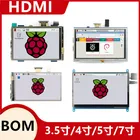 Серия 3,5 дюймов4 дюйма5 дюймов7 дюймов, Raspberry Pi 4-го поколения, Резистивныйемкостный сенсорный экран