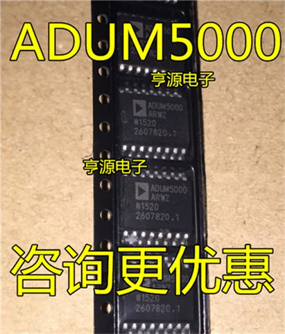 ADUM5000ARW ADUM5000ARWZ ADUM5000 SOP16|Реле| |