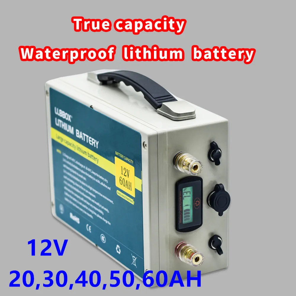 Истинная емкость 12V 20AH 30AH 40AH 50AH 60AH ионно литиевая аккумуляторная батарея истинная