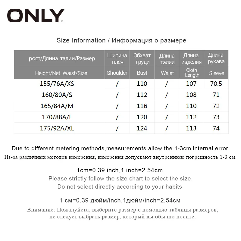 ONLY женское осенне-зимнее двустороннее шерстяное пальто | 11844S503