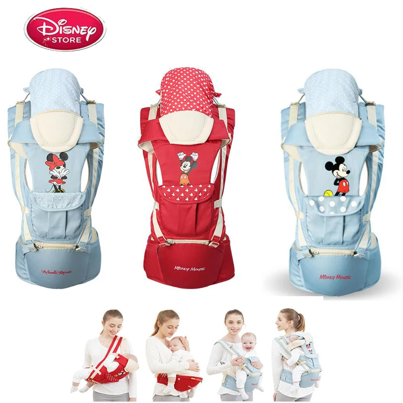 Детский табурет переноска disney четыре сезона Многофункциональный для сидения