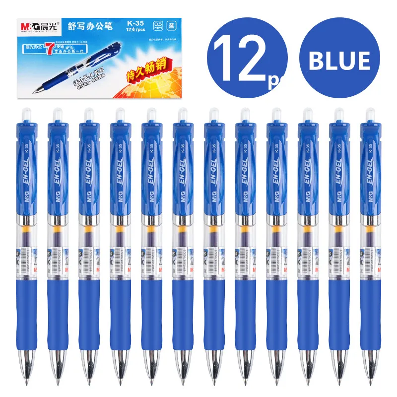 12pcs pen M& G K-35 0,5 мм Тип пуш-ап с чернилами стандартных цветов студенты офис специальная ручка 12 шт./кор - Цвет: 12pcs pen