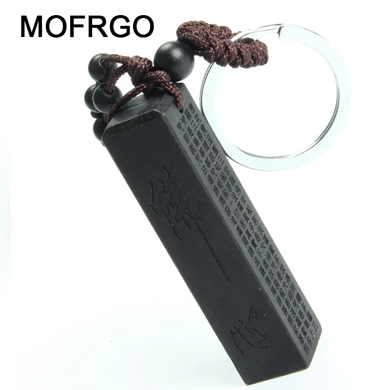 Брелок для автомобиля из черного дерева с квадратной колонной Китайская