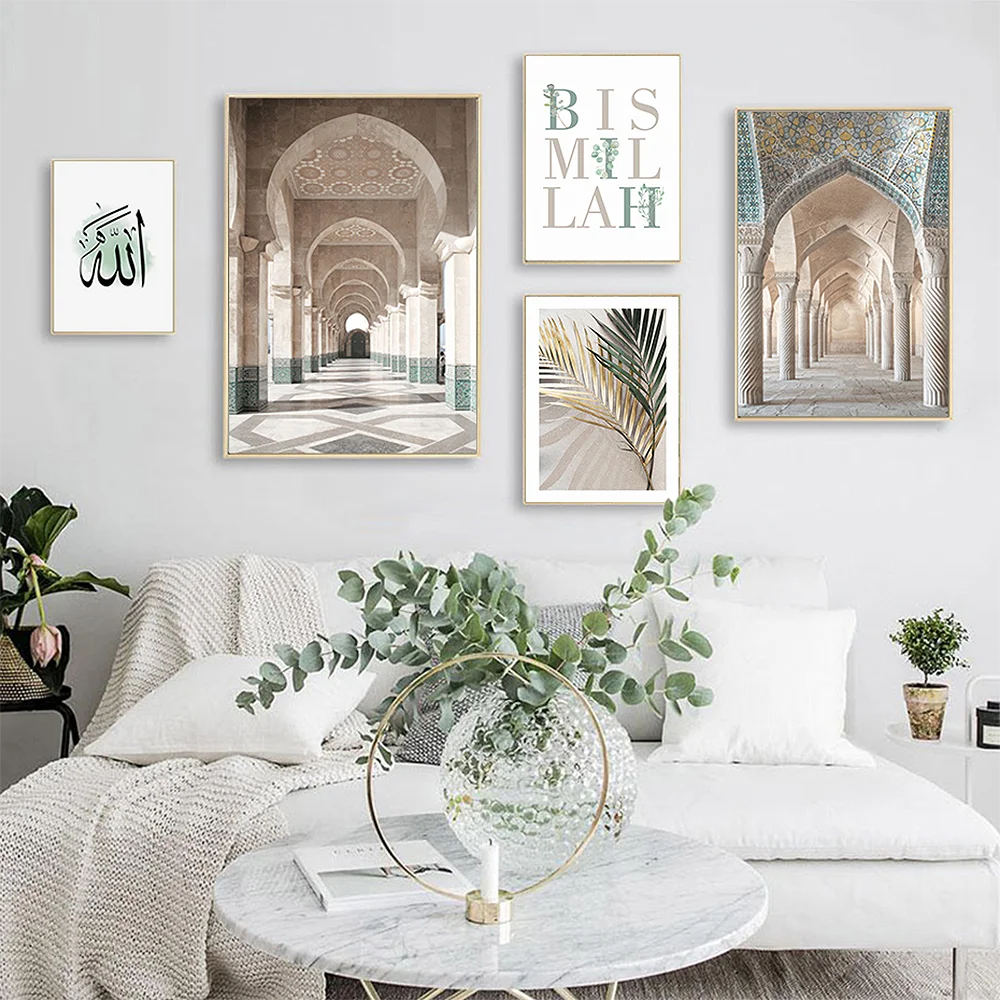 

Islamic Architecture poster Golden Leaves Canvas Painting Trendy Moroccan Archway Wall Art Picture Print Living Room Home Decor