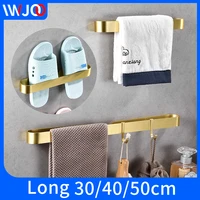 bathroom brushed gold towel bar 40cm wall mounted screw free installation towel holder toilet slipper rack