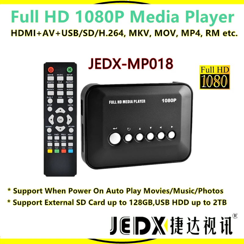 Медиаплеер JEDX MP018 Full HD 1080p с HDMI AV USB SD H.264 MKV MOV MP4 RM и т. д.|hdd media player|hdd playerexternal hdd player |