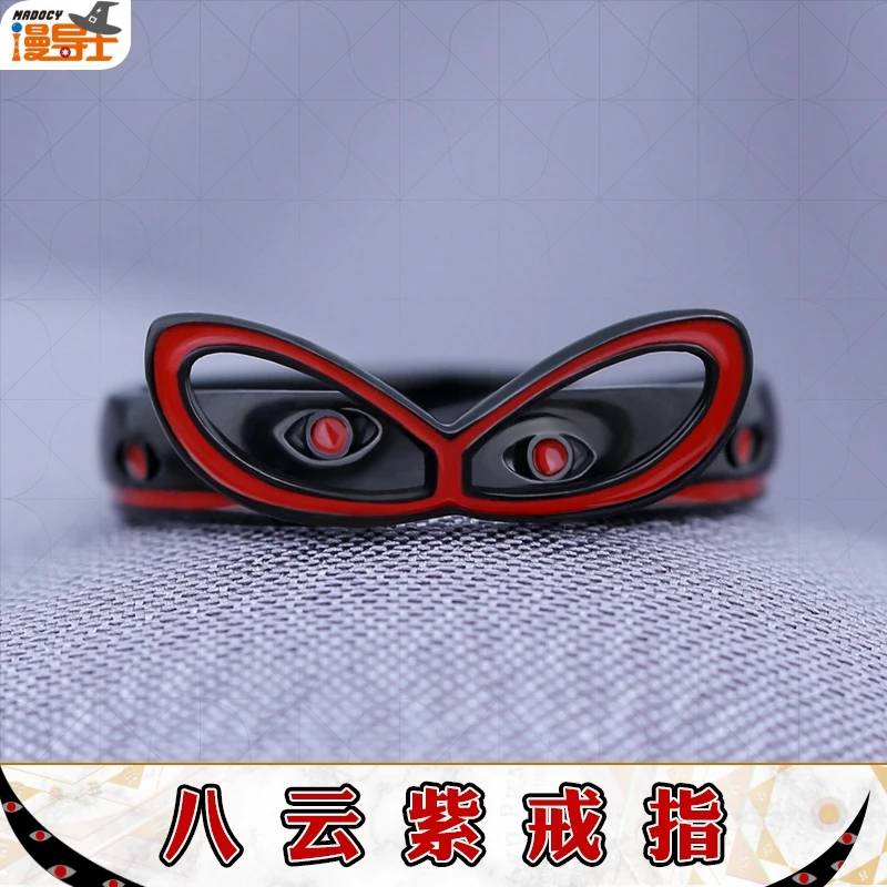 

Anime Game TouHou Project Finger Ring Yakumo Yukari S925 Silver Unisex Adjustable Cosplay Accessories Xmas Fashion Gifts New
